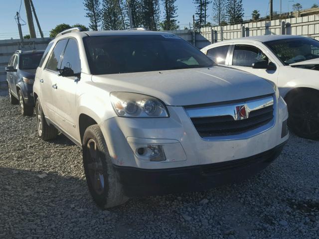 5GZER33727J148093 - 2007 SATURN OUTLOOK SPECIAL თეთრი ფოტო 1