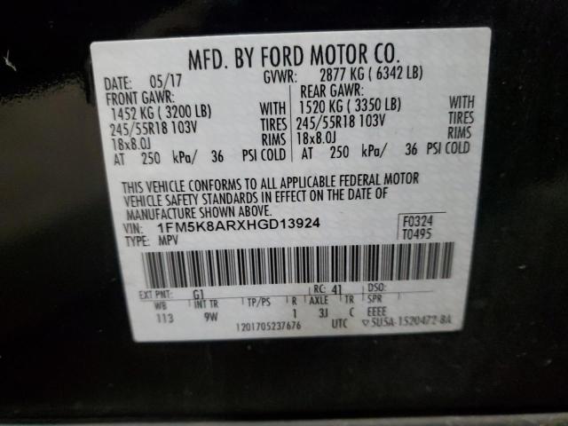 1FM5K8ARXHGD13924 - 2017 FORD EXPLORER POLICE INTERCEPTOR 黑色 照片 14