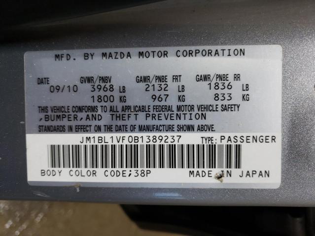 JM1BL1VF0B1389237 - 2011 MAZDA 3 I SILVER photo 12