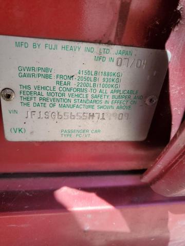 JF1SG65655H719909 - 2005 SUBARU FORESTER 2.5XS Бордовый фото 13