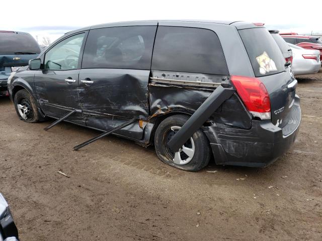 5N1BV28UX7N110382 - 2007 NISSAN QUEST S BLUE photo 2