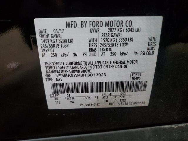 1FM5K8AR8HGD13923 - 2017 FORD EXPLORER POLICE INTERCEPTOR 黑色 照片 14