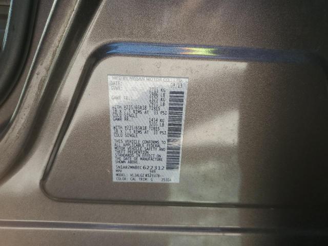 5N1AR2MN8EC622312 - 2014 NISSAN PATHFINDER S ნაცრისფერი ფოტო 14