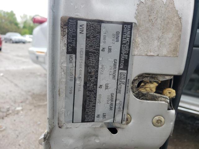 1C3BT56K4HC181916 - 1987 CHRYSLER NEW YORKER 银色 照片 12