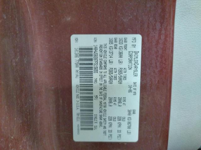 1A8HW58287F515655 - 2007 CHRYSLER ASPEN LIMITED ნარინჯისფერი ფოტო 13