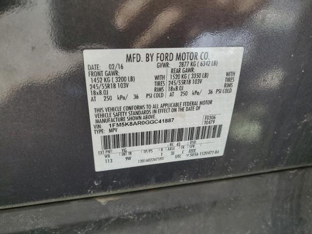 1FM5K8AR0GGC41887 - 2016 FORD EXPLORER POLICE INTERCEPTOR 黑色 照片 13