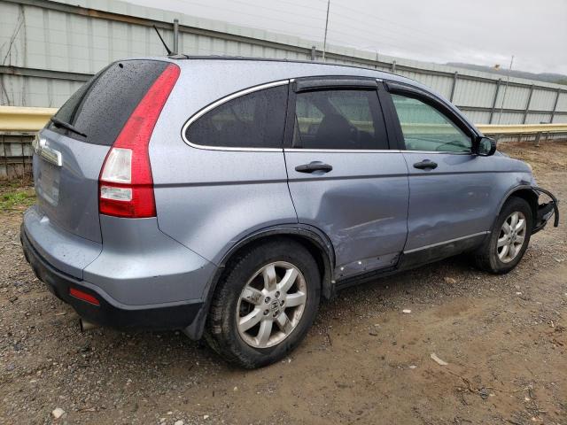 5J6RE48559L022825 - 2009 HONDA CR-V EX GRAY photo 3