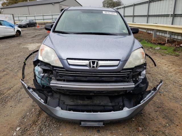 5J6RE48559L022825 - 2009 HONDA CR-V EX GRAY photo 5