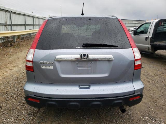 5J6RE48559L022825 - 2009 HONDA CR-V EX GRAY photo 6