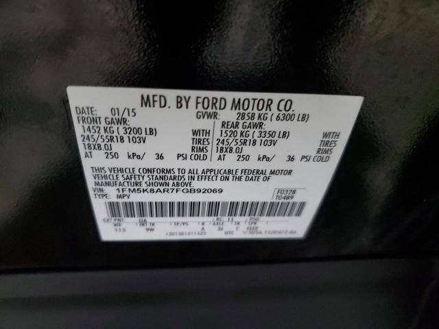 1FM5K8AR7FGB92069 - 2015 FORD EXPLORER POLICE INTERCEPTOR 双色 照片 13