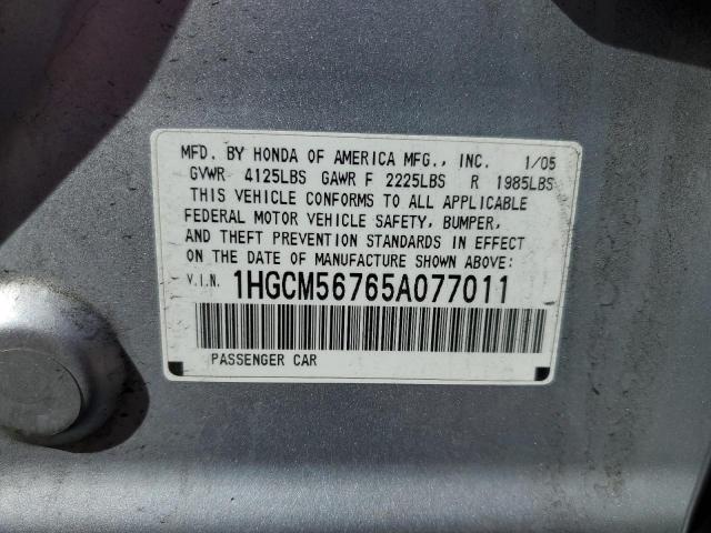 1HGCM56765A077011 - 2005 HONDA ACCORD EX SILVER photo 12