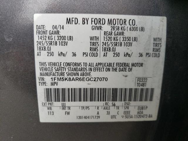 1FM5K8AR6EGC27070 - 2014 FORD EXPLORER POLICE INTERCEPTOR 灰色 照片 13