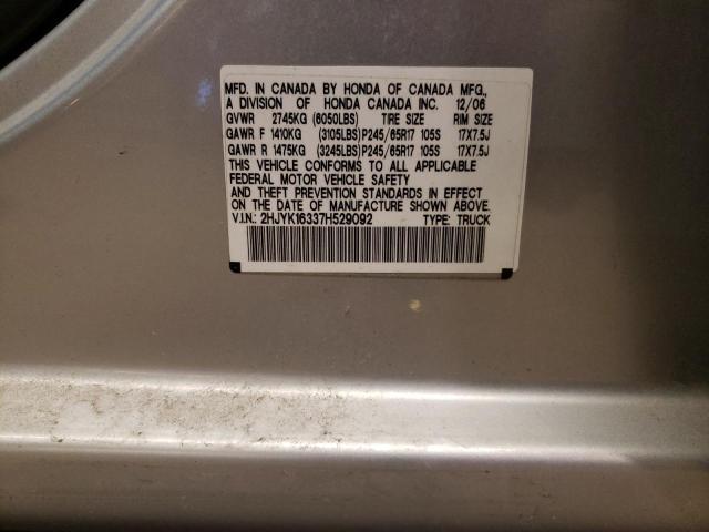 2HJYK16337H529092 - 2007 HONDA RIDGELINE RTX GRAY photo 12