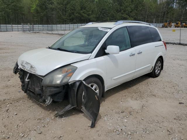 5N1BV28UX7N126193 - 2007 NISSAN QUEST S WHITE photo 1