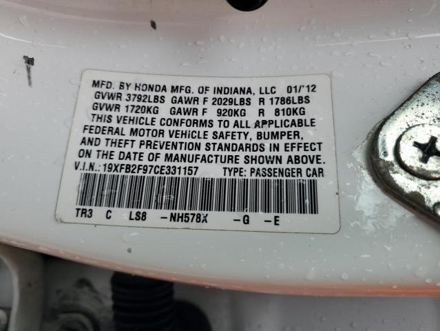 19XFB2F97CE331157 - 2012 HONDA CIVIC EXL თეთრი ფოტო 12
