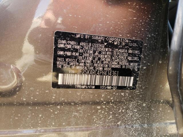 JF2SKARC4PH434361 - 2023 SUBARU FORESTER TOURING 米色 照片 13
