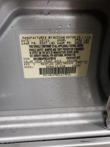 3N1AB6AP8CL679216 - 2012 NISSAN SENTRA 2.0 SILVER photo 12