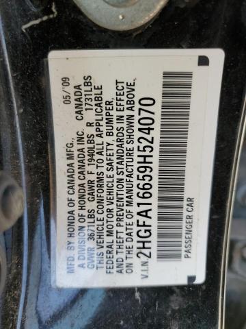 2HGFA16659H524070 - 2009 HONDA CIVIC LX-S შავი ფოტო 12