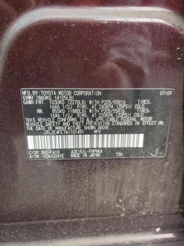 JTLZE4FE7A1101491 - 2010 TOYOTA SCION XB 紫色 照片 12