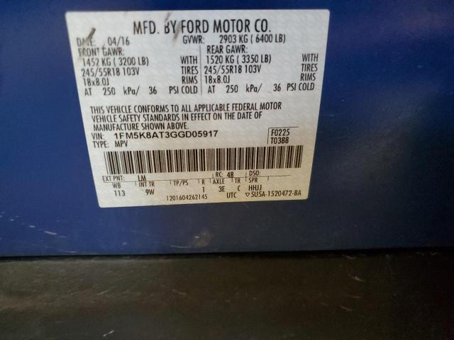 1FM5K8AT3GGD05917 - 2016 FORD EXPLORER POLICE INTERCEPTOR 蓝色 照片 13