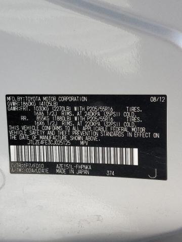 JTLZE4FE3CJ025125 - 2012 TOYOTA SCION XB 银色 照片 12