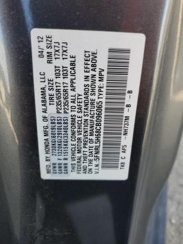 5FNRL5H68CB096065 - 2012 HONDA ODYSSEY EXL GRAY photo 12