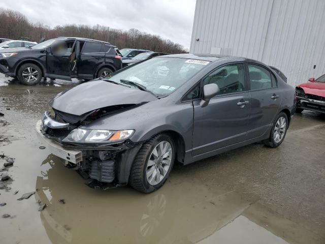 2HGFA1F96BH525633 - 2011 HONDA CIVIC EXL GRAY photo 1