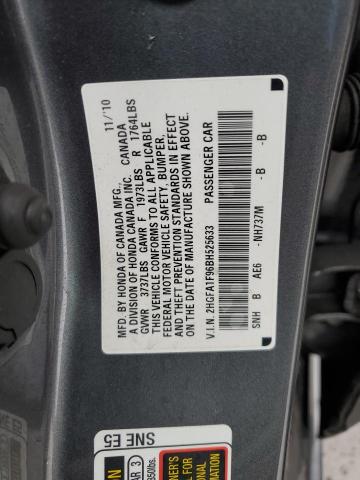 2HGFA1F96BH525633 - 2011 HONDA CIVIC EXL GRAY photo 13