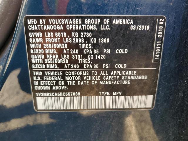 1V2MR2CA5KC557039 - 2019 VOLKSWAGEN ATLAS SEL Mavi foto 13