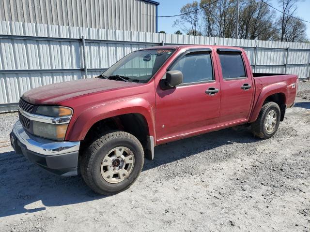 1GCDT136468160150 - 2006 CHEVROLET COLORADO BURGUNDY photo 1