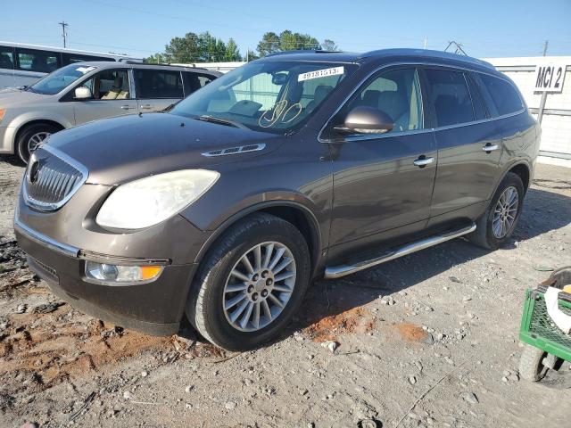 5GAER23788J296005 - 2008 BUICK ENCLAVE CXL TAN photo 1