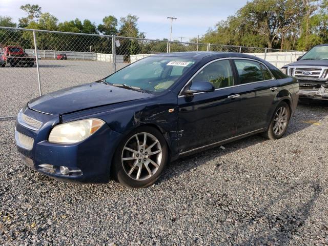 1G1ZK577184242973 - 2008 CHEVROLET MALIBU LTZ ლურჯი ფოტო 1