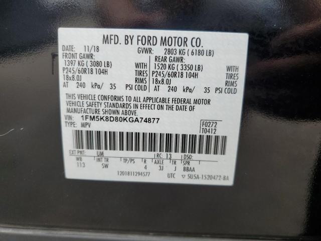 1FM5K8D80KGA74877 - 2019 FORD EXPLORER XLT BLACK photo 14