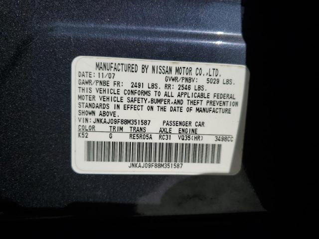 JNKAJ09F88M351587 - 2008 INFINITI EX35 BASE 灰色 照片 14