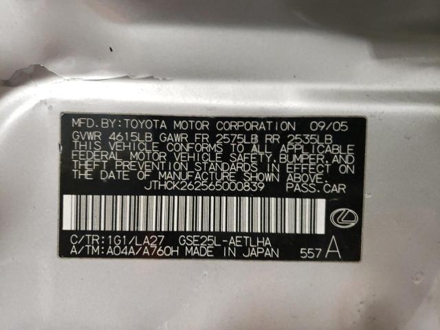 JTHCK262565000839 - 2006 LEXUS IS 250 SILVER photo 12