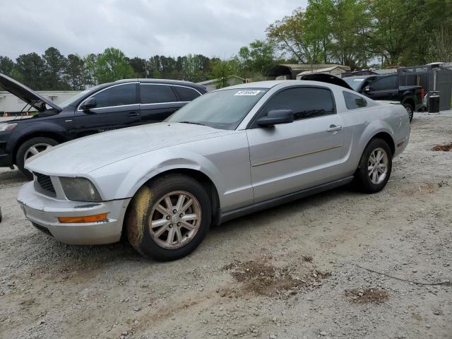 2008 FORD MUSTANG, 