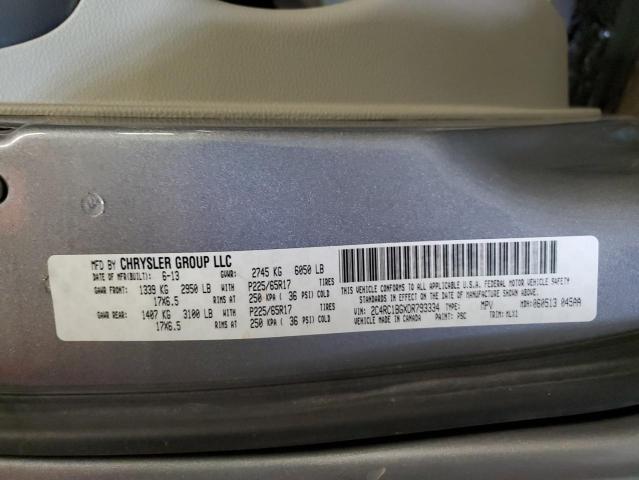 2C4RC1BGXDR793334 - 2013 CHRYSLER TOWN & COU TOURING 银色 照片 14