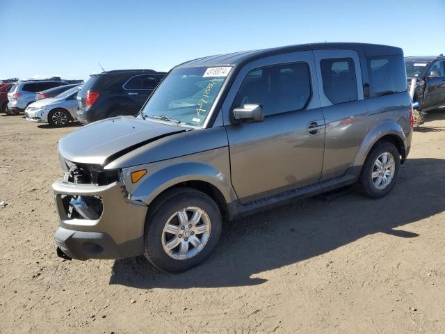 5J6YH28748L002959 - 2008 HONDA ELEMENT EX GRAY photo 1