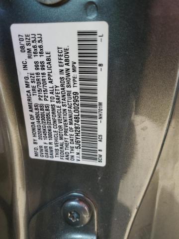 5J6YH28748L002959 - 2008 HONDA ELEMENT EX GRAY photo 13