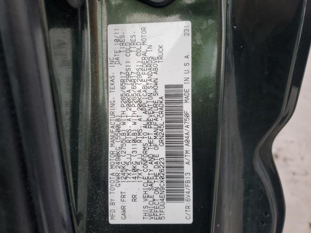 5TFUU4EN9CX026223 - 2012 TOYOTA TACOMA GREEN photo 13