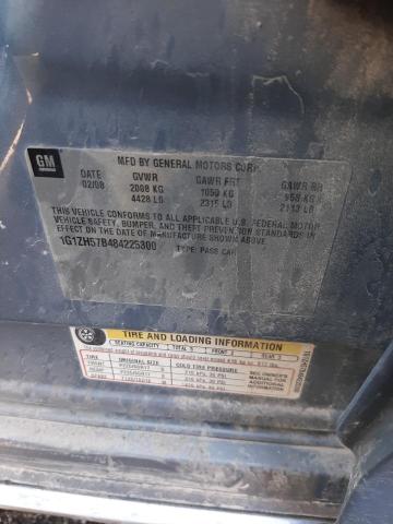 1G1ZH57B484225300 - 2008 CHEVROLET MALIBU 1LT 银色 照片 13