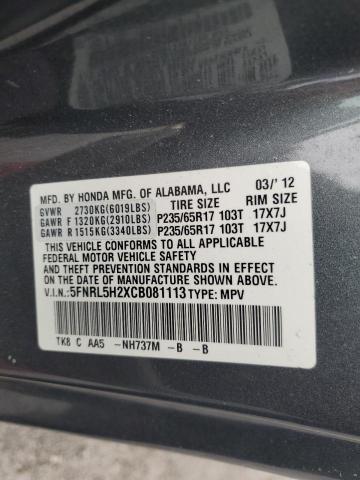 5FNRL5H2XCB081113 - 2012 HONDA ODYSSEY LX GRAY photo 12