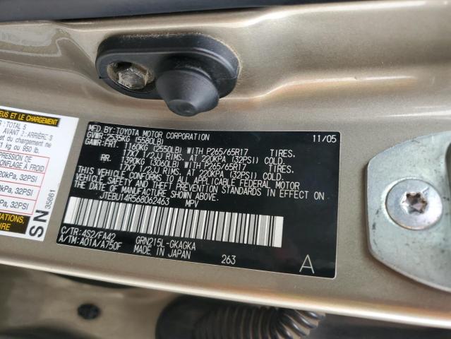 JTEBU14R568062463 - 2006 TOYOTA 4RUNNER SR5 TAN photo 14