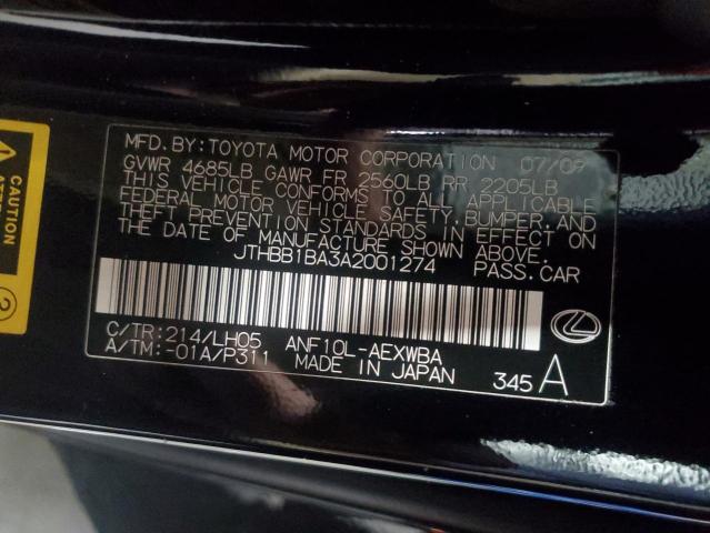 JTHBB1BA3A2001274 - 2010 LEXUS HS 250H BLACK photo 12