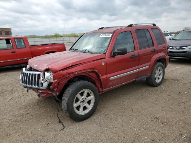 2005 JEEP LIBERTY LIMITED, 