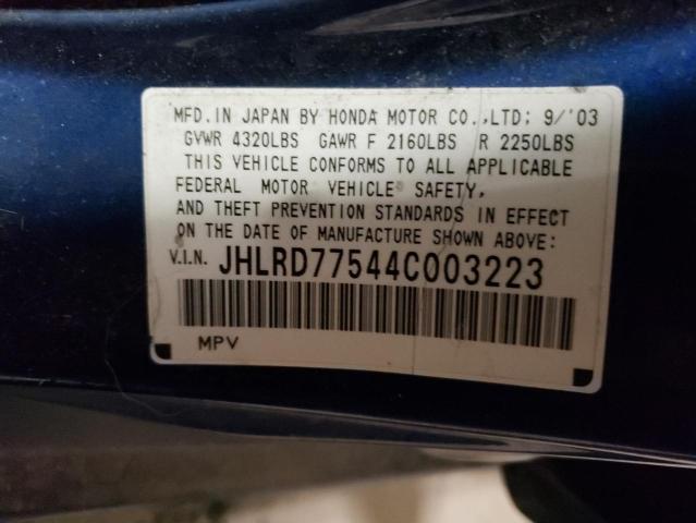 JHLRD77544C003223 - 2004 HONDA CR-V LX BLUE photo 12