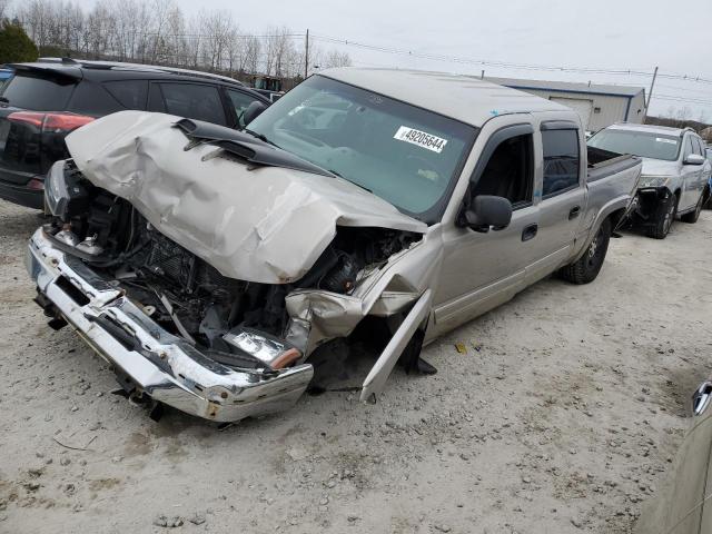 2GCEK13T451139765 - 2005 CHEVROLET SILVERADO K1500 SILVER photo 1