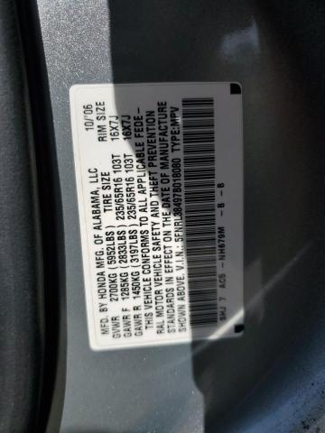 5FNRL38497B018080 - 2007 HONDA ODYSSEY EX SILVER photo 13