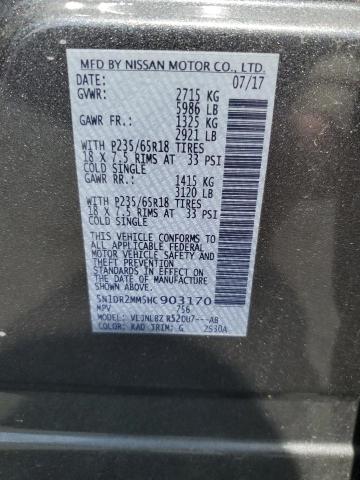 5N1DR2MM5HC903170 - 2017 NISSAN PATHFINDER S GRAY photo 13