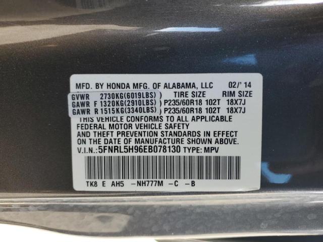 5FNRL5H96EB078130 - 2014 HONDA ODYSSEY TOURING GRAY photo 13